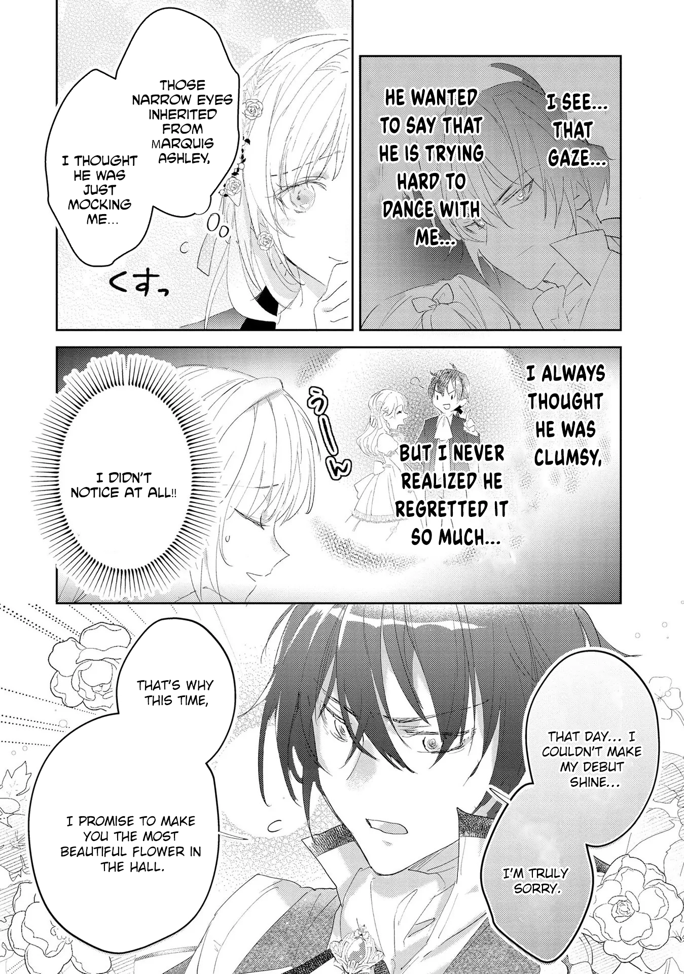 The Disgraced Count’s Daughter Who Gave Up on Marriage Chapter 3 - . Page 6
